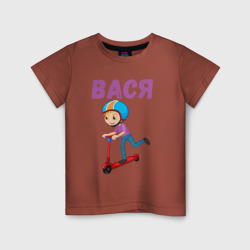 Детская футболка хлопок Вася - мальчик на самокате