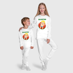 Пижама с принтом Валентин - веселый мальчик для ребенка, вид на модели спереди №5. Цвет основы: белый