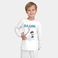 Детская пижама с лонгсливом хлопок Вадим - юный юнга - фото 2