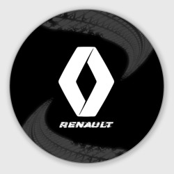 Круглый коврик для мышки Renault speed на темном фоне со следами шин