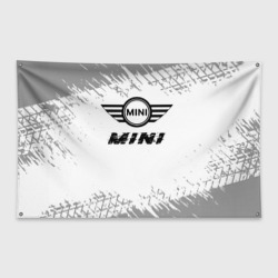 Флаг-баннер Mini speed на светлом фоне со следами шин