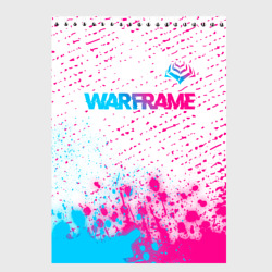 Скетчбук Warframe neon gradient style: символ сверху