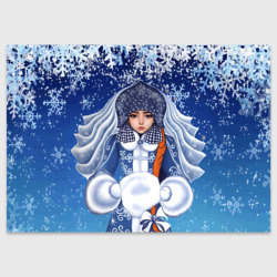 Поздравительная открытка Снегурочка внучка Деда мороза
