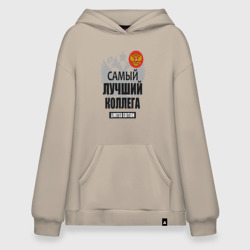 Худи SuperOversize хлопок Коллега экслюзив серии