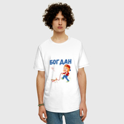 Мужская футболка хлопок Oversize Богдан - мальчик с собачкой - фото 2