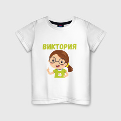 Детская футболка хлопок Виктория милая девочка в очках