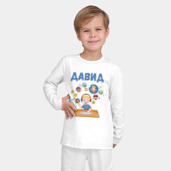 Детская пижама с лонгсливом хлопок Давид мальчик айтишник - фото 2