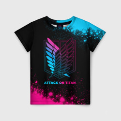 Attack on Titan - neon gradient – Детская футболка 3D с принтом купить со скидкой в -44%