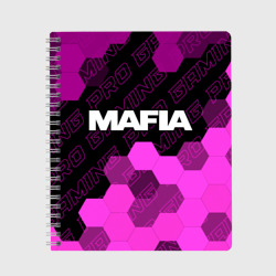 Тетрадь Mafia pro gaming: символ сверху