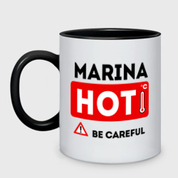Марина горячая – Кружка двухцветная с принтом купить