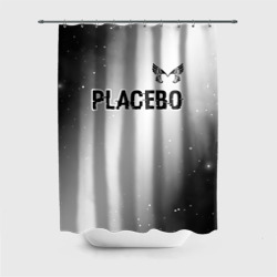 Штора 3D для ванной Placebo glitch на светлом фоне: символ сверху