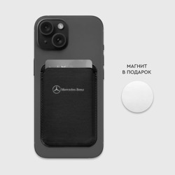 Картхолдер Magsafe магнитный Mercedes benz sport germany - фото 2