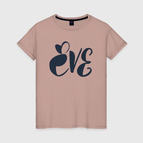 Женская футболка хлопок Ева  женское имя, цвет пыльно-розовый
