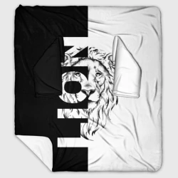 Плед с рукавами Лев - царь зверей