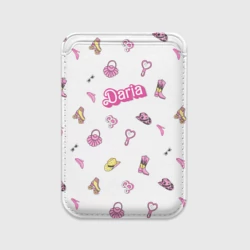 Картхолдер Magsafe магнитный Дарья - в стиле барби: аксессуары паттерн