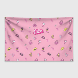 Флаг-баннер Лиза - в стиле барби: аксессуары на розовом паттерн