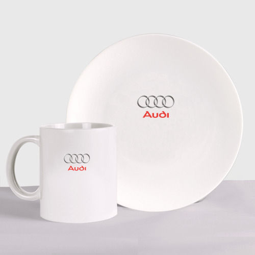 Набор: тарелка + кружка Audi brend