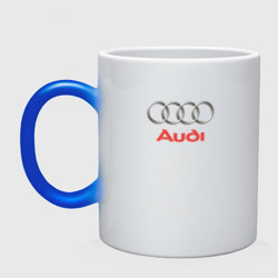 Кружка хамелеон Audi brend