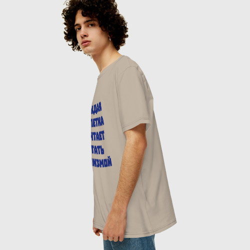 Мужская футболка хлопок Oversize с принтом Каждая пипетка мечтает стать клизмой, вид сбоку #3