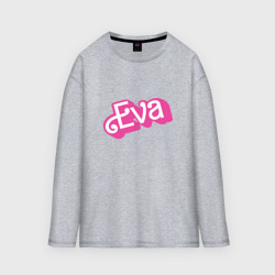 Женский лонгслив oversize хлопок Eva -retro barbie style