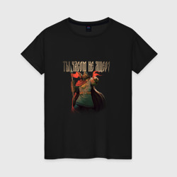 Женская футболка хлопок Русы против ящеров - ты часом не ящер