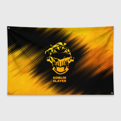 Флаг-баннер Goblin Slayer - gold gradient