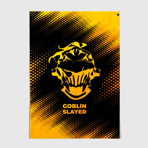Постер Goblin Slayer - gold gradient