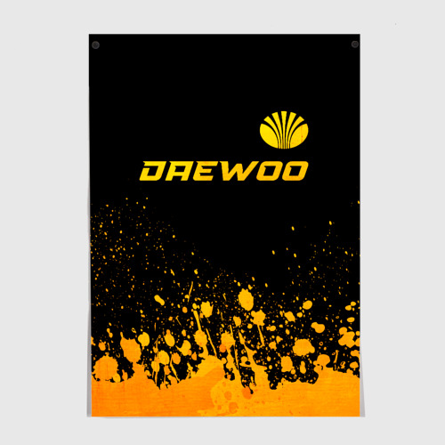 Постер Daewoo - gold gradient: символ сверху