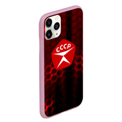 Чехол для iPhone 11 Pro Max матовый СССР знак качества на броне красно-светящейся - фото 2