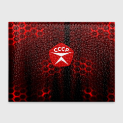 Обложка для студенческого билета СССР знак качества на броне красно-светящейся