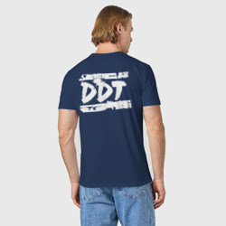 Мужская футболка хлопок Завтра всё будет иначе - фото 2