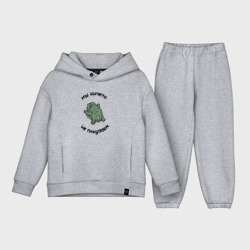 Детский костюм хлопок Oversize Мне жаба не даёт ничего купить