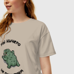 Женская футболка хлопок Oversize Мне жаба не даёт ничего купить - фото 2