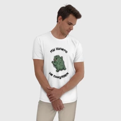 Мужская пижама с белой футболкой хлопок Мне жаба не даёт ничего купить - фото 2