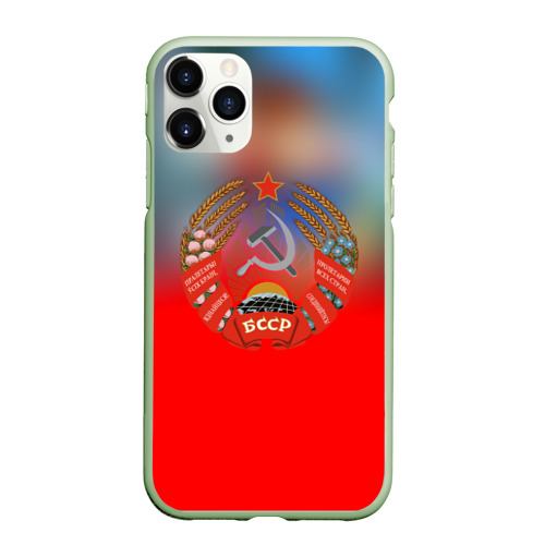 Чехол для iPhone 11 Pro матовый Belarus ussr, цвет салатовый