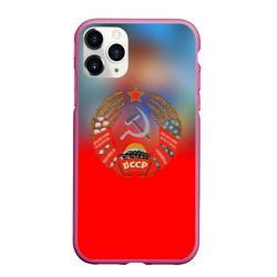 Чехол для iPhone 11 Pro Max матовый Belarus ussr