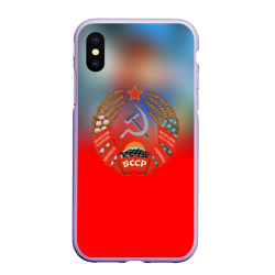 Чехол для iPhone XS Max матовый Belarus ussr