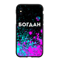 Чехол для iPhone XS Max матовый Богдан и неоновый герб России: символ сверху