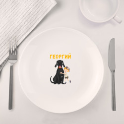 Набор: тарелка + кружка Георгий - мальчик с большой собакой - фото 2