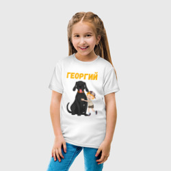 Детская футболка хлопок Георгий - мальчик с большой собакой - фото 2