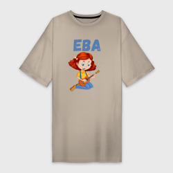 Платье-футболка хлопок Ева милая девочка