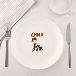 Набор: тарелка + кружка Дима - мальчик с собакой - фото 2