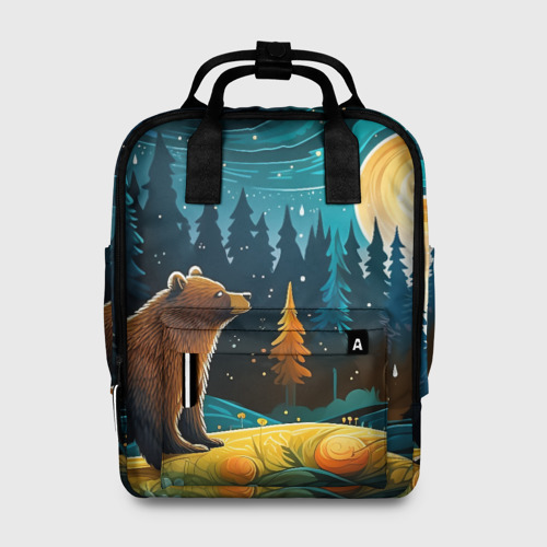Женский рюкзак 3D с принтом Хозяин тайги: медведь в лесу, вид спереди #2