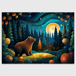 Поздравительная открытка Хозяин тайги: медведь в лесу