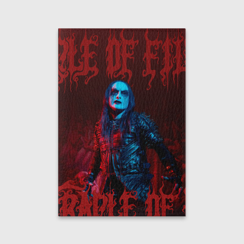 Обложка для паспорта матовая кожа Cradle Of Filth: Dani Filth, цвет черный