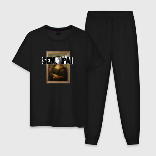Мужская пижама хлопок Аниме Мона Лиза - senpai, цвет черный