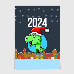 Постер Новый год дракона 
