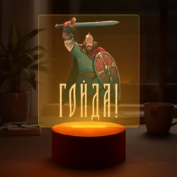 Светильник-ночник Гойда - древний русс - фото 2