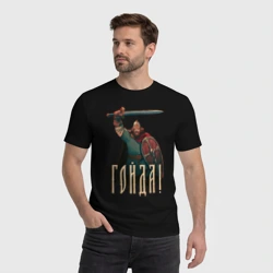 Мужская футболка хлопок Гойда - древний русс - фото 2