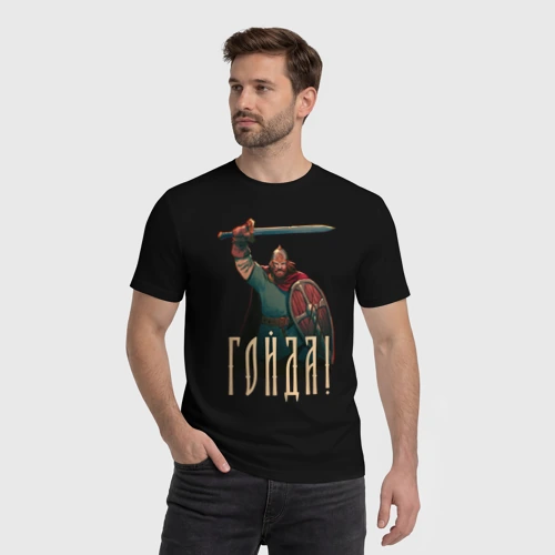 Мужская футболка хлопок с принтом Гойда - древний русс, фото на моделе #1